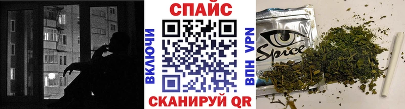 БУТИРАТ жидкий экстази  нарко площадка какой сайт  Ковылкино 