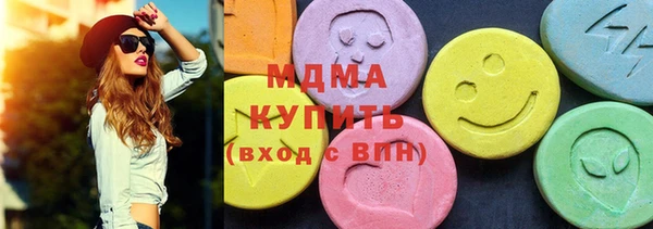 кокаин перу Нефтегорск