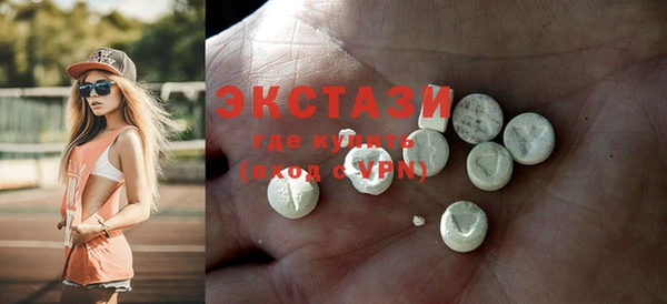 кокаин перу Нефтегорск