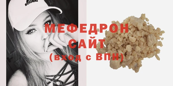 шишки Нея