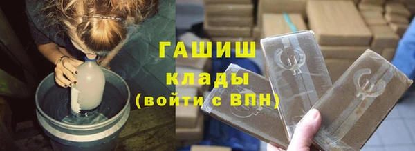 героин Надым