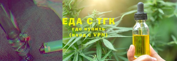 шишки Нея