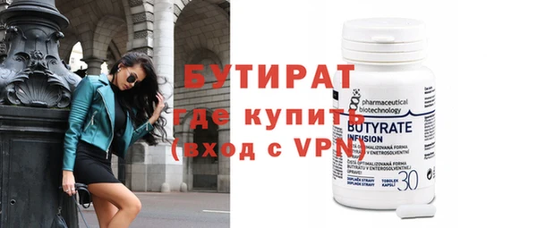 гашиш Нефтекумск