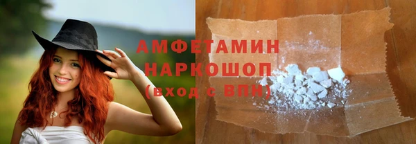 кокаин перу Нефтегорск