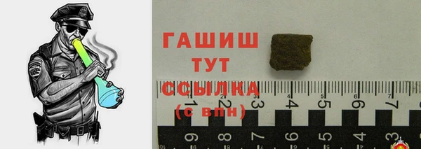 шишки Нея