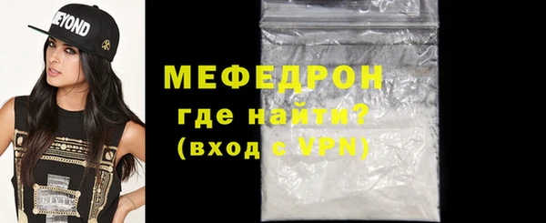 индика Новокубанск