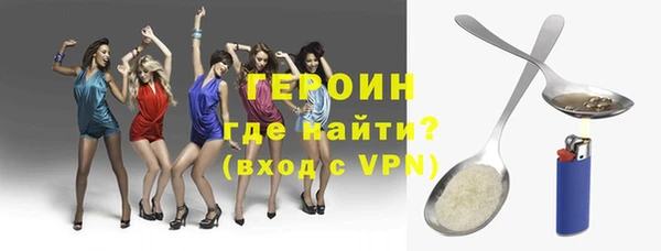 гашиш Нефтекумск
