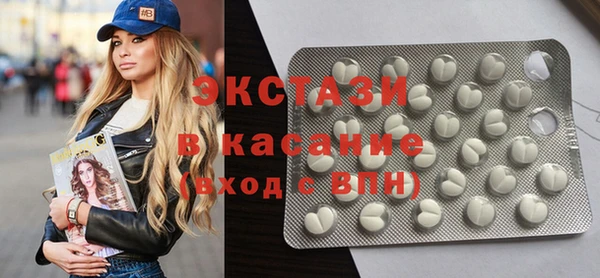 кокаин перу Нефтегорск