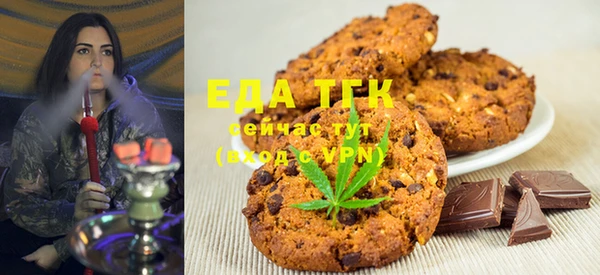 шишки Нея