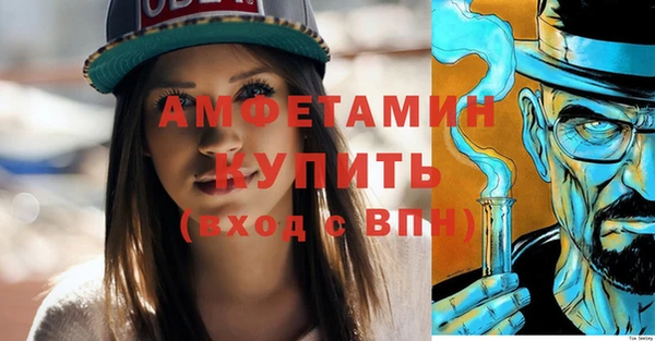 кокаин перу Нефтегорск