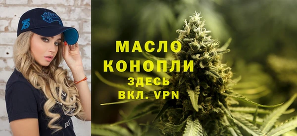 гашиш Нефтекумск