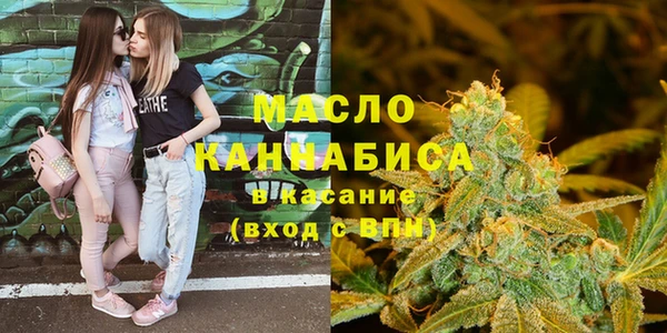 шишки Нея