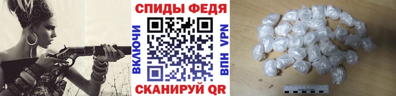 как найти наркотики  Ковылкино  МЕТАМФЕТАМИН кристалл 